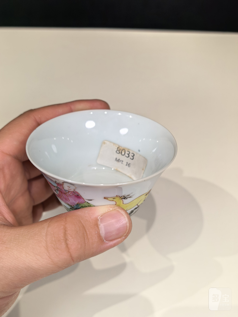 清雍正 粉彩人物马蹄杯 - 图10